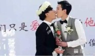 他们公开承认同性恋，颜值超高，在北京结婚……