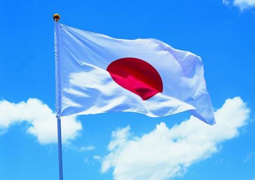 日本一男性因同性伴侣被杀害申请赔偿金被拒绝