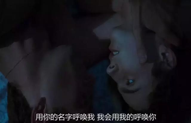这部堪比《断背山》的同性R级片，99%的中国父母都应该看!