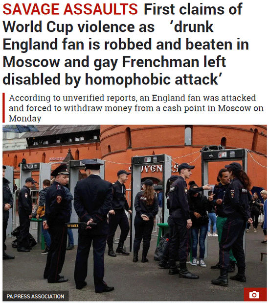 2同性恋偶遇俄足球流氓,1人头部遭暴击,下颚流血