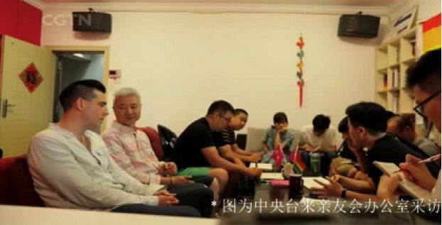 我们探访了一个中国最大的同性恋组织，两个字：吃惊