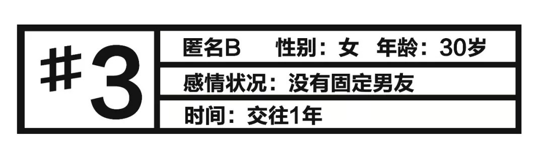 我60岁的爸妈，瞒着我去参加同性恋聚会