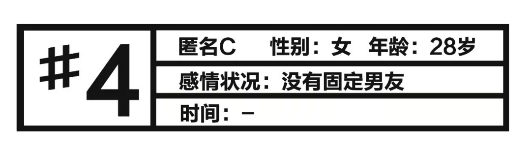 我60岁的爸妈，瞒着我去参加同性恋聚会