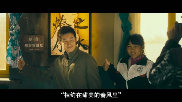 型男邱泽出演同志电影《谁先爱上他的》，获台湾金马奖提名