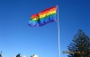 巴黎促对同性恋平等 官方表格将父母栏改为亲属栏
