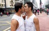巴西新法案承认同性婚姻家庭