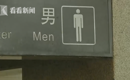 男子疑偷窥同性如厕被抓 竟是惯偷在背后翻包