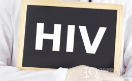 得了艾滋病能活多久？怎样早期发现艾滋？