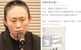 江歌母亲收新公证文件将起诉刘鑫 称不歧视同性恋