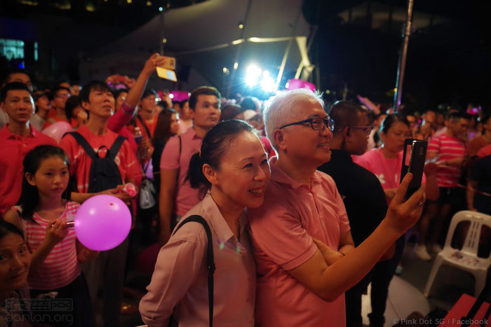 逾两万人齐聚新加坡“粉红点”活动