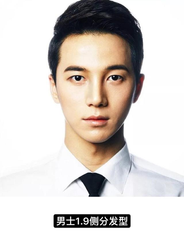 16款秋冬男士发型,没有高颜值剪了也会变帅!