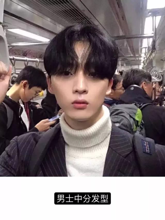 16款秋冬男士发型,没有高颜值剪了也会变帅!