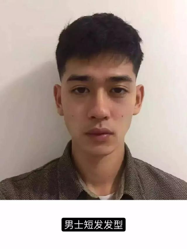 16款秋冬男士发型,没有高颜值剪了也会变帅!