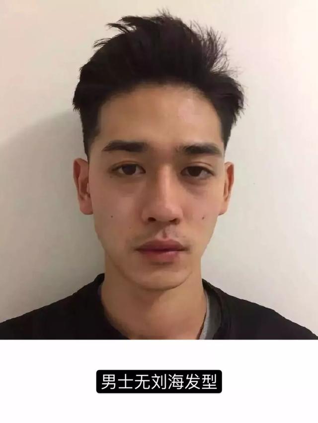 16款秋冬男士发型,没有高颜值剪了也会变帅!