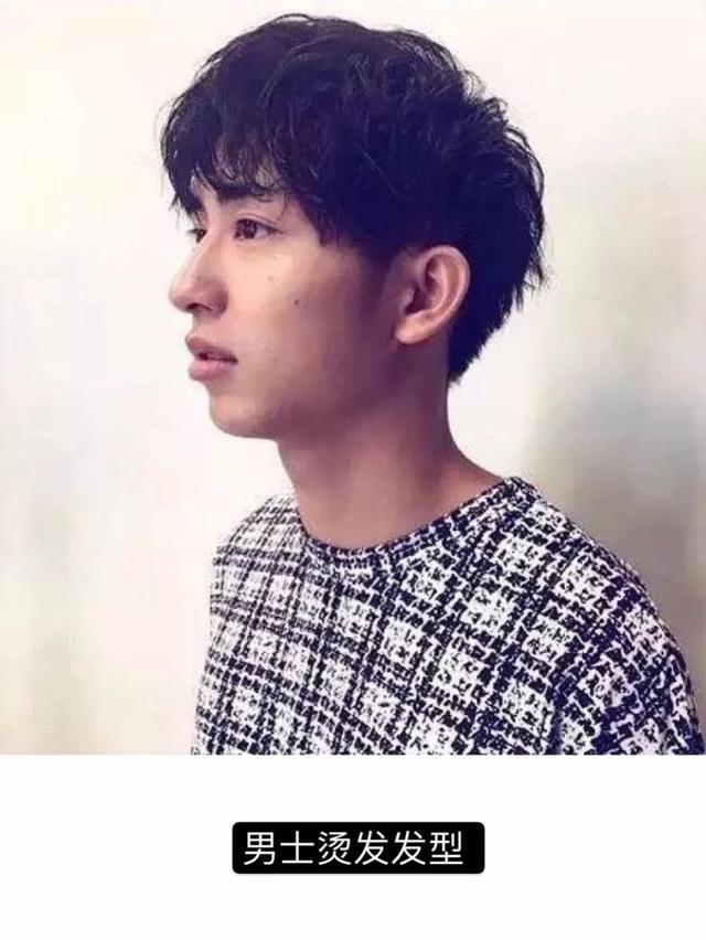 16款秋冬男士发型,没有高颜值剪了也会变帅!