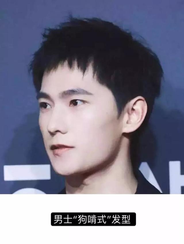 16款秋冬男士发型,没有高颜值剪了也会变帅!