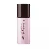 男士化妆新手,如何简单的化一个淡妆?