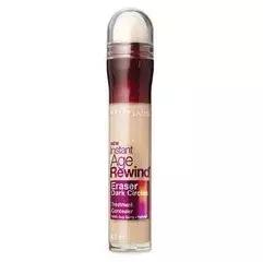 男士化妆新手,如何简单的化一个淡妆?