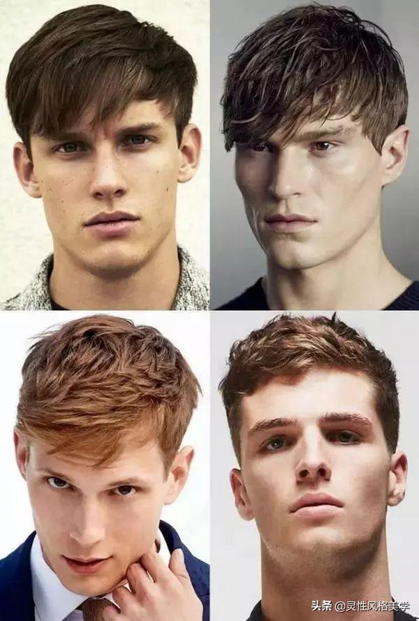 2019即将流行的男士发型,你应该第一时间知道!