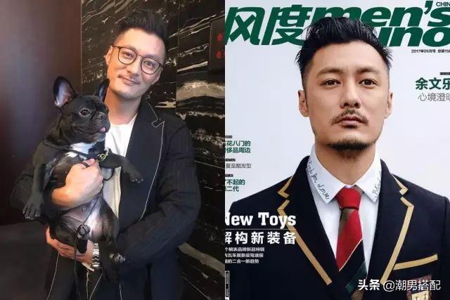 秋冬男生弄什么发型好看?这几款发型随便剪一个都很帅!