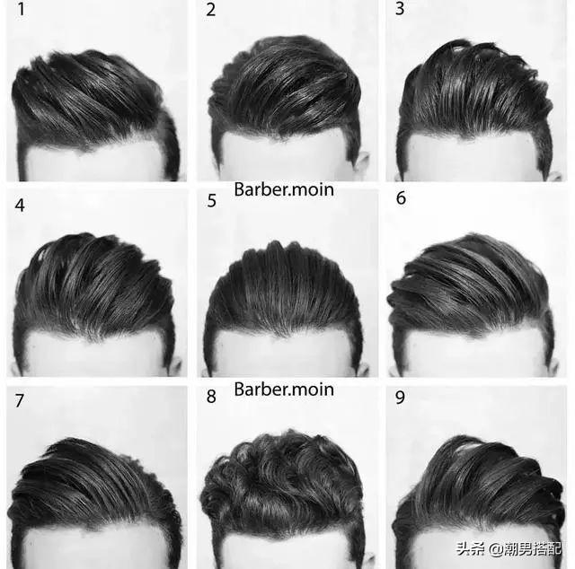 秋冬男生弄什么发型好看?这几款发型随便剪一个都很帅!