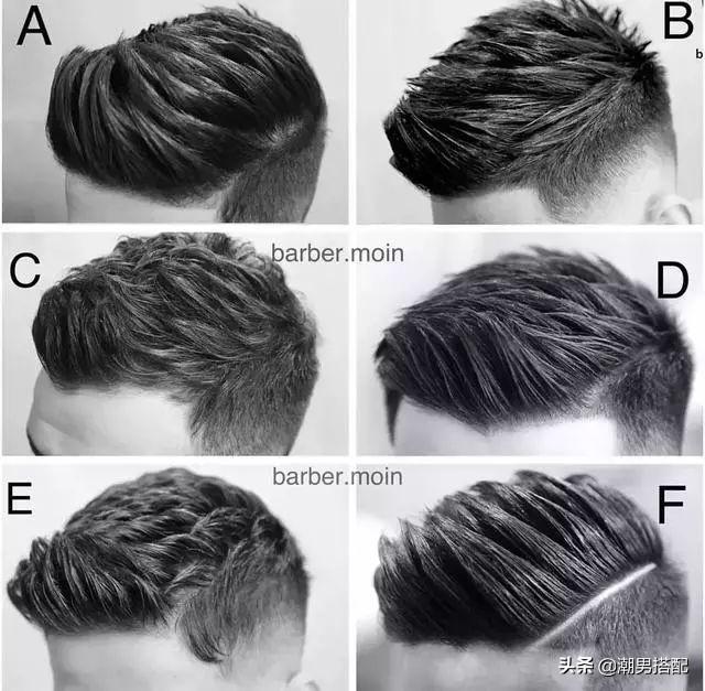 秋冬男生弄什么发型好看?这几款发型随便剪一个都很帅!