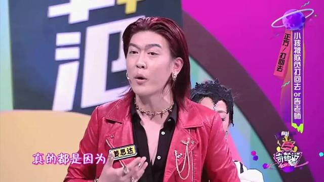 那些曾经风靡网络的名媛们,现在怎么样了?