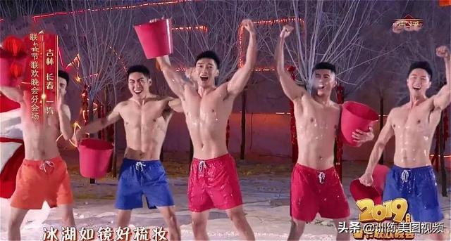 吉林体院的5位肌肉男,在春晚露脸5秒,就意外走红