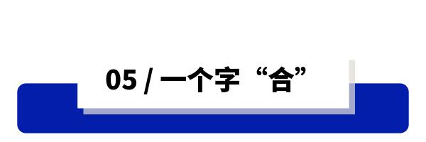 男人二十五岁以后,该学会像女人挑内衣一样挑衬衫!