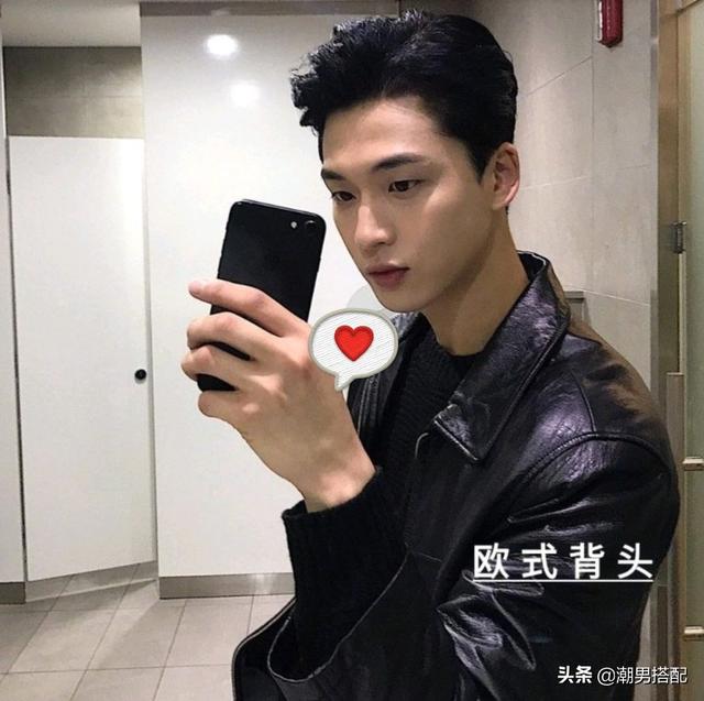 开学最受欢迎男学生发型,你是哪款?