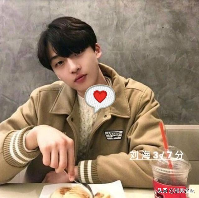 开学最受欢迎男学生发型,你是哪款?