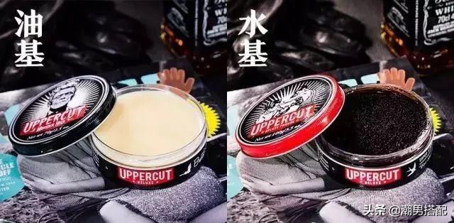 男士如何选择适合自己的发油?大帅逼必备!