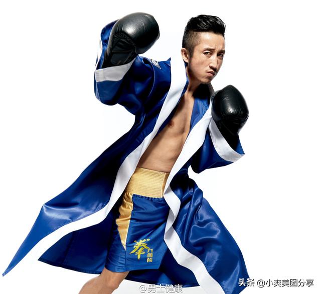 邹市明,汗水洗过的金腰带