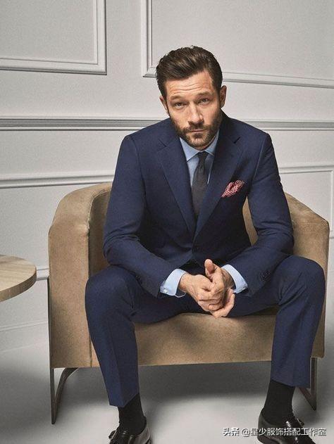 男人的品位,即女人的C位