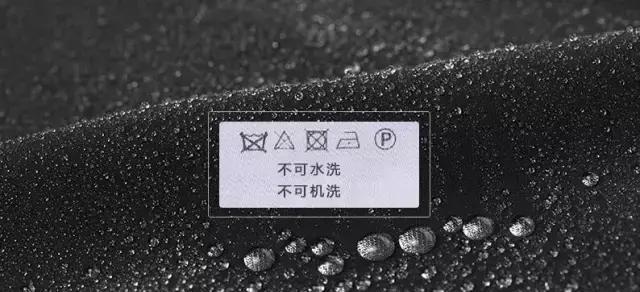 西装冷知识|对不起,我只和穿西装的男人谈恋爱