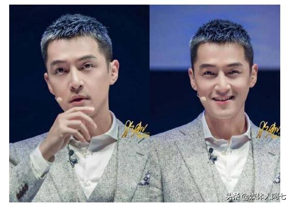 据传这是2019年最火的发型,但胡歌同学忍不了