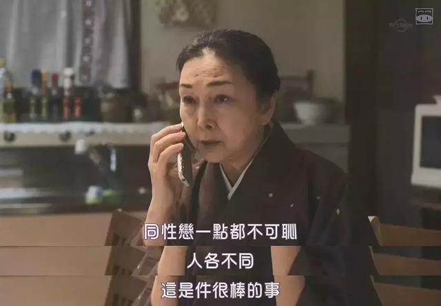 台湾同性婚姻登记第1天:厮守男友25年,蔡康永终于不再孤军奋战