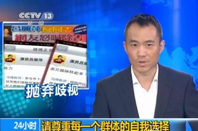 台湾同性婚姻登记第1天:厮守男友25年,蔡康永终于不再孤军奋战