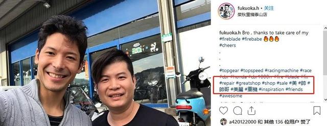 男模被批修图过猛?真相是那里歪了