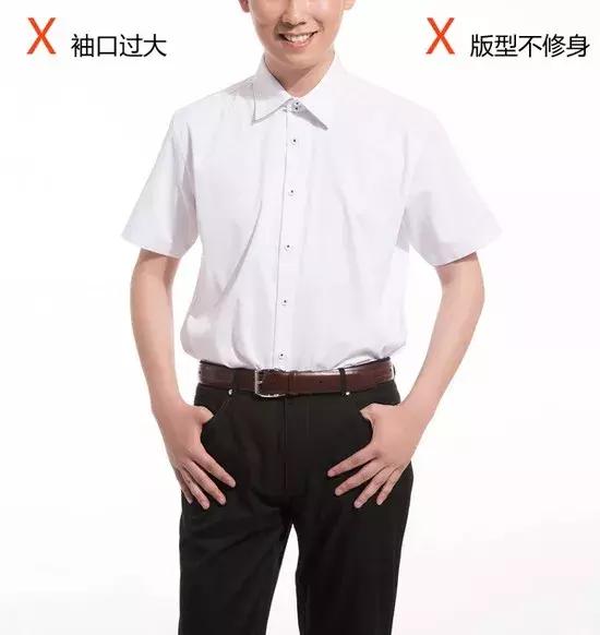 短袖衬衫很土味?那是你还没穿对!