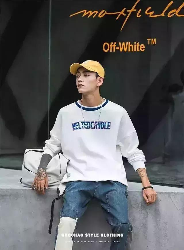 能把卫衣穿好的男人,才是真正懂穿衣的男神!