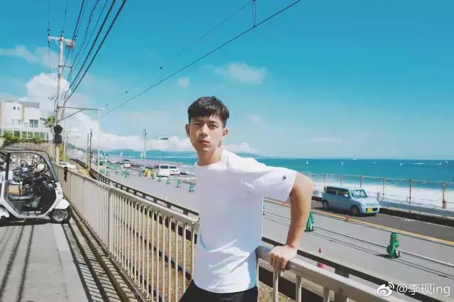 国民男神李现,当年也拍过杀马特青春片