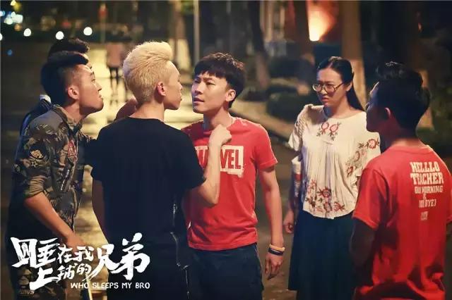 国民男神李现,当年也拍过杀马特青春片