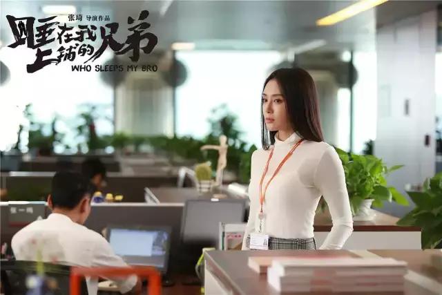 国民男神李现,当年也拍过杀马特青春片