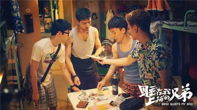 国民男神李现,当年也拍过杀马特青春片