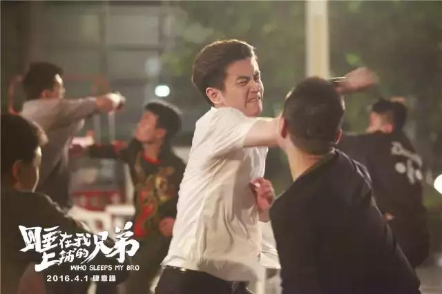 国民男神李现,当年也拍过杀马特青春片