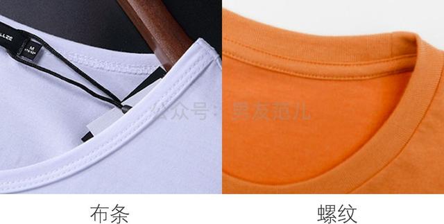 换季收拾衣柜,哪些衣服你穿几次就该扔了?