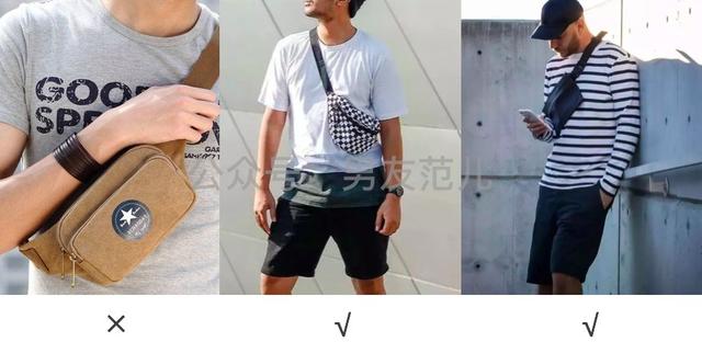 背什么包不容易显土?这3类是时髦界的扛把子了吧