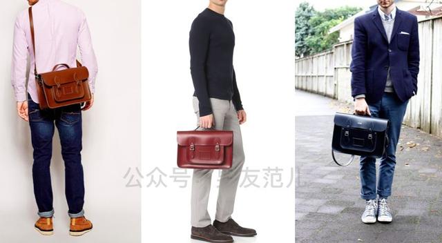 背什么包不容易显土?这3类是时髦界的扛把子了吧