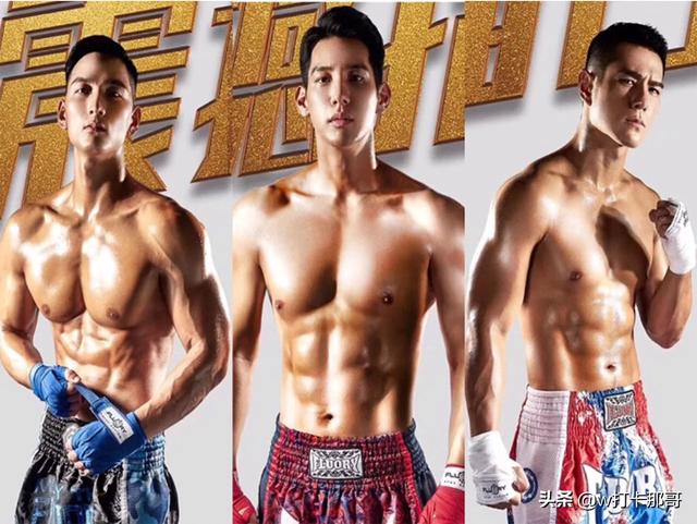 从排骨精到被网友称为肌肉标本,这位健身达人,终于拍片了